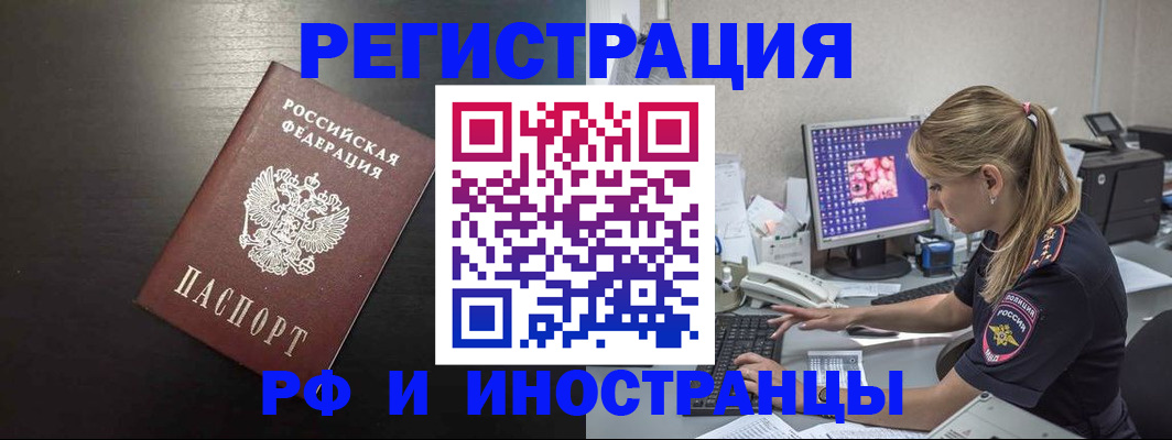 форма 3 в Миассе